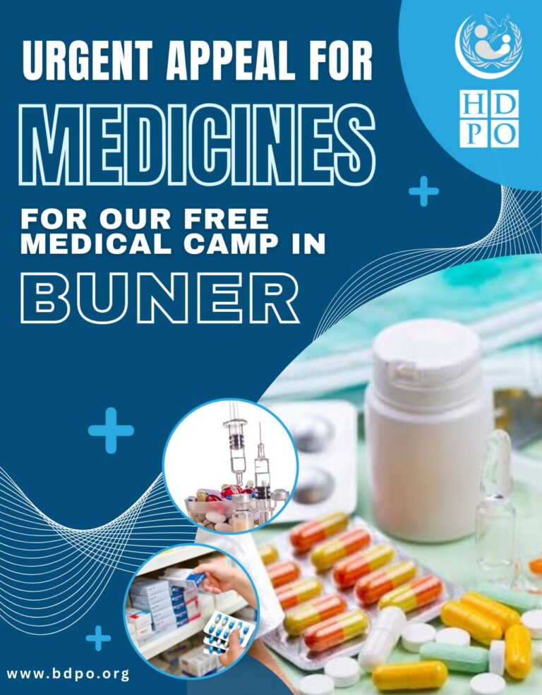 Urgent Appeal for Medical Camp Supplies in Buner