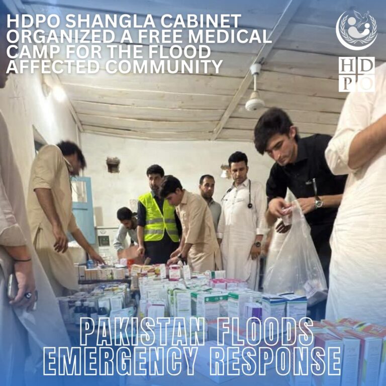 Urgent Relief for Shangla Flood Victims: HDPO’s Free Medical Camp and Call for Support