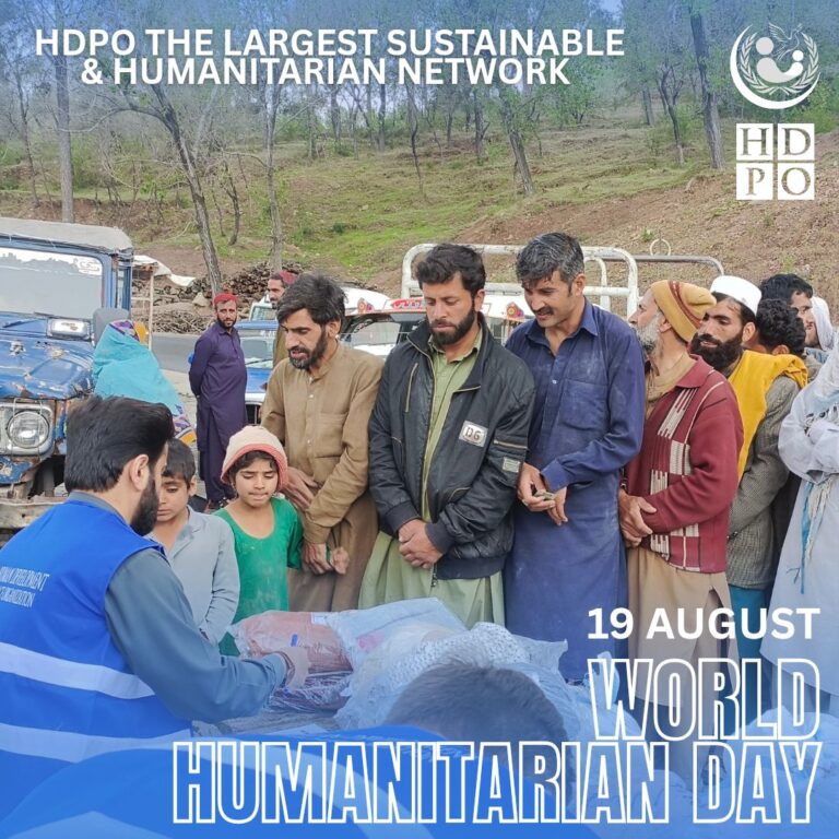 HDPO’s Tribute to World Humanitarian Day: Honoring Compassion and Commitment