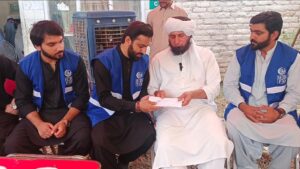 thumbnail of 2-300×169