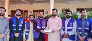 thumbnail of PAKISTAN-FLOODS-EMERGENCY-RESPONSE-2025-300×135